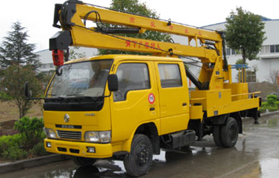東風(fēng)金霸14米高空作業(yè)車(三節(jié)臂)圖片
