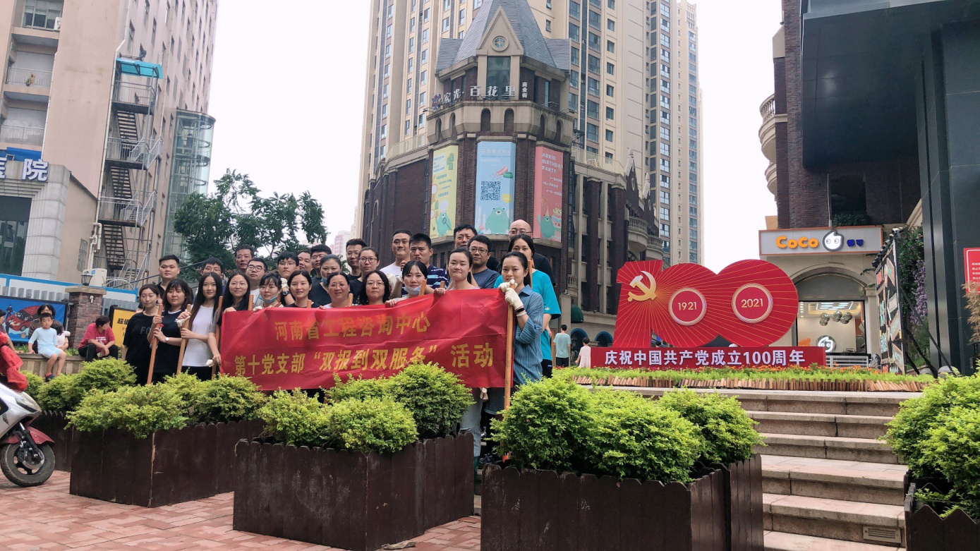 暴雨無(wú)情人有情，風(fēng)雨面前我們攜手同行