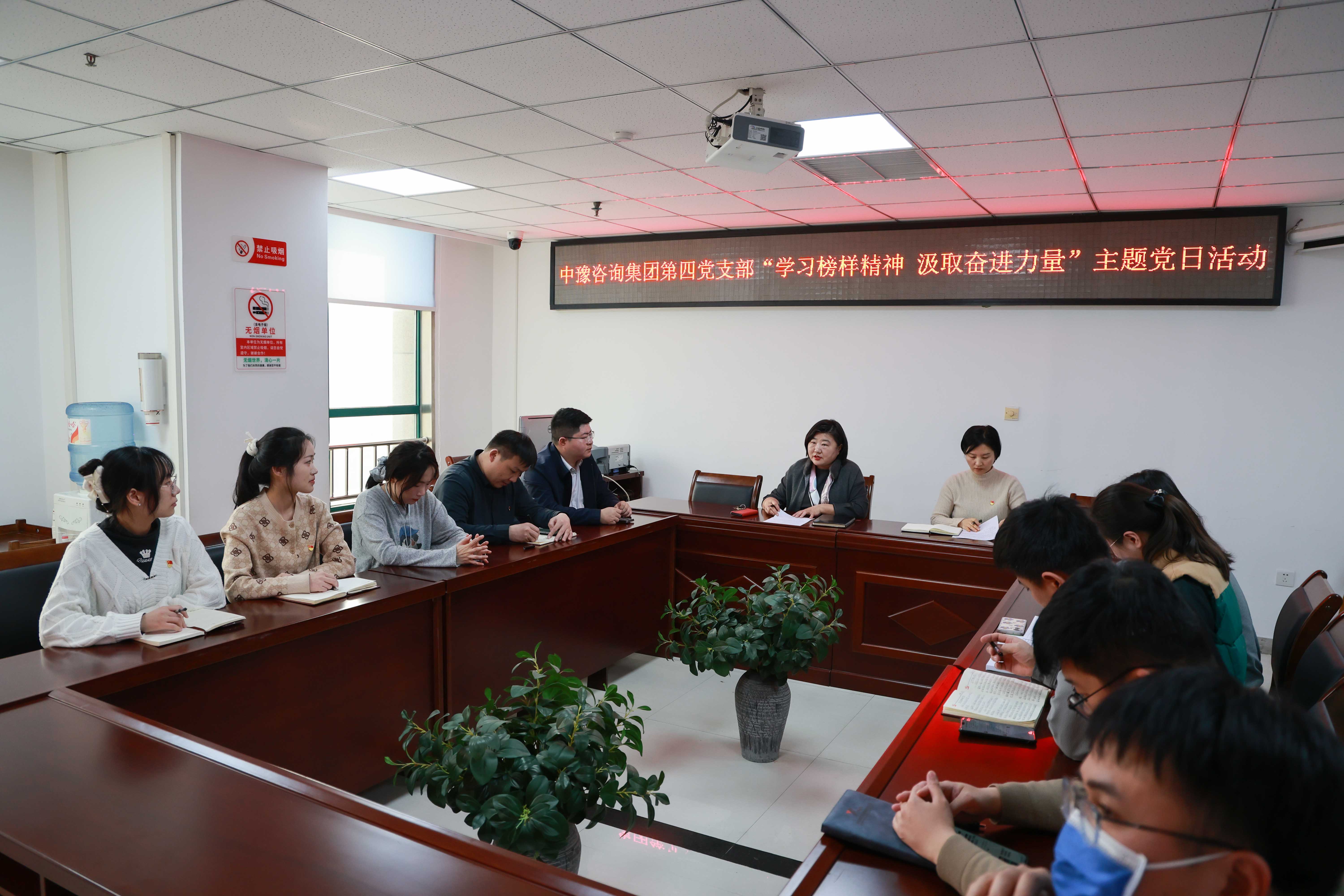 簡報(bào)用1.jpg 簡報(bào)用1.jpg